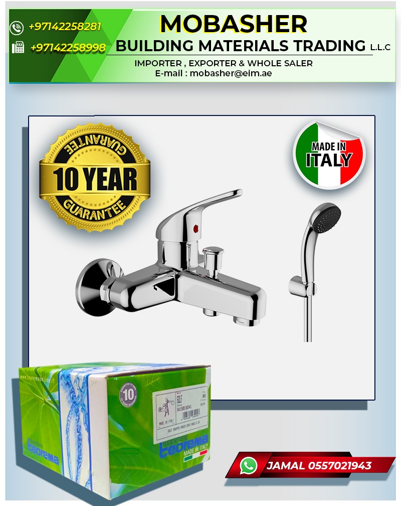 Luxury Shower Set